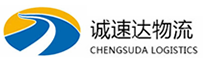 杭州到歙县物流公司